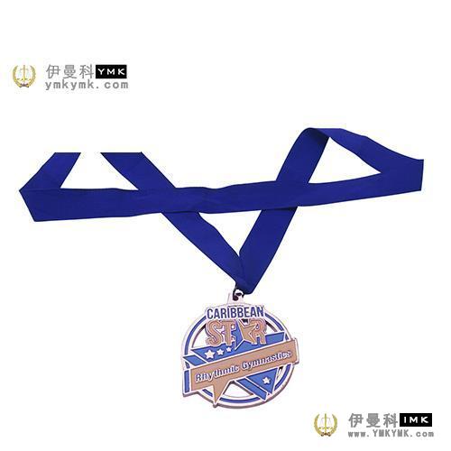 Personalized medal belt